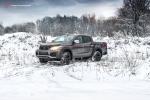 Mitsubishi L200 Lusky Limited Edition by Carlex Design 2019 года